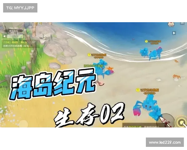 海岛纪元:石头升级攻略 海岛纪元:石头升级攻略