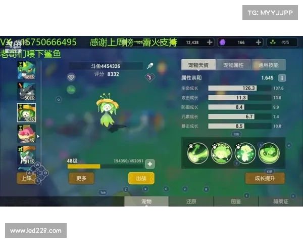海岛纪元宠物技能书视频:探寻获得之道 海岛纪元宠物技能书视频:探寻获得之道