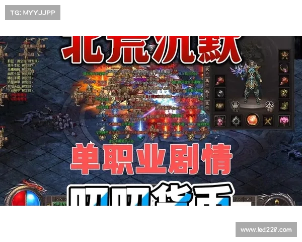 洪荒手游攻略大全:征战三界,称霸苍穹 洪荒手游攻略大全:征战三界,称霸苍穹