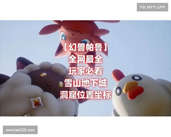 浅蓝攻略:全网最全游戏攻略,带你畅游游戏世界 浅蓝攻略:全网最全游戏攻略,带你畅游游戏世界