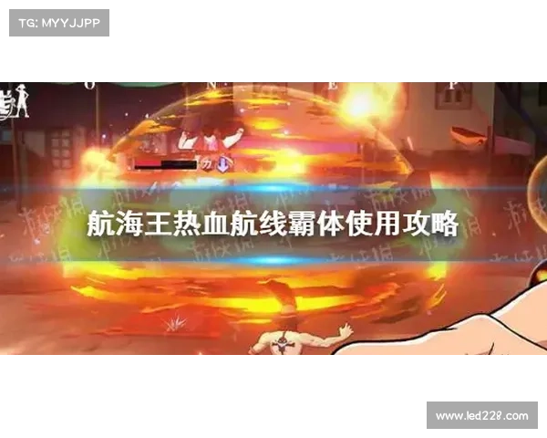 热血江湖手游江湖告急 热血江湖手游江湖告急