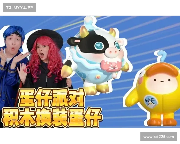 绮梦换装,指尖幻化奇遇 绮梦换装,指尖幻化奇遇