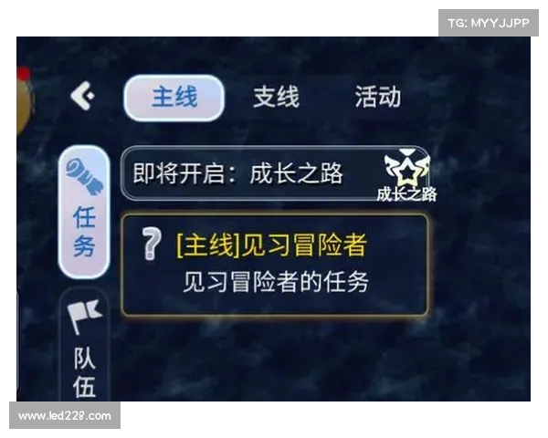 苍之纪元:魔法之尘的快速获取秘籍 苍之纪元:魔法之尘的快速获取秘籍