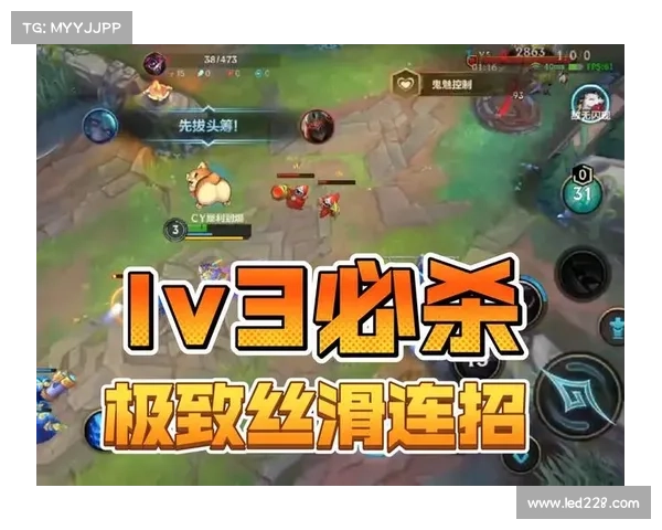 鬼魅连招秘籍:步步惊魂,胜局在握 鬼魅连招秘籍:步步惊魂,胜局在握