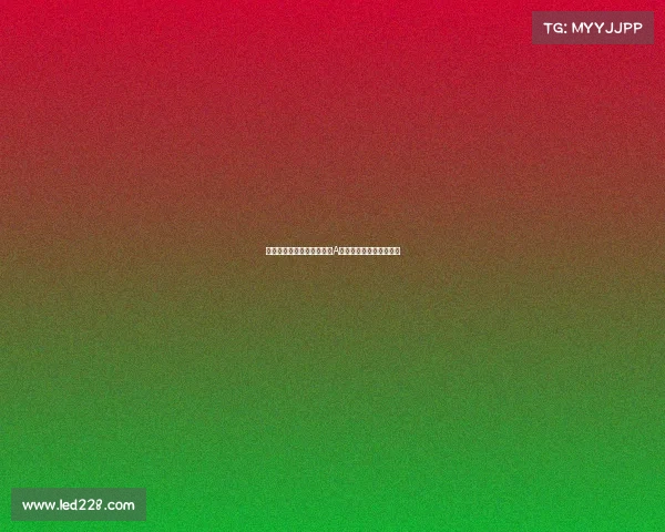 涉足电子竞技的上市公司、A股资本竞逐千亿电竞赛道