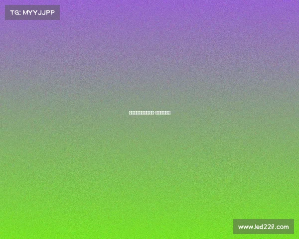 电子竞技取啥名字好呢-电子竞技别名