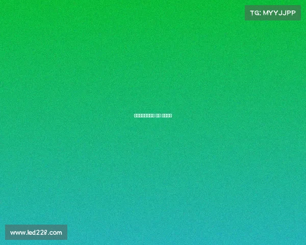 电子竞技小说喝酒 小说 电子竞技