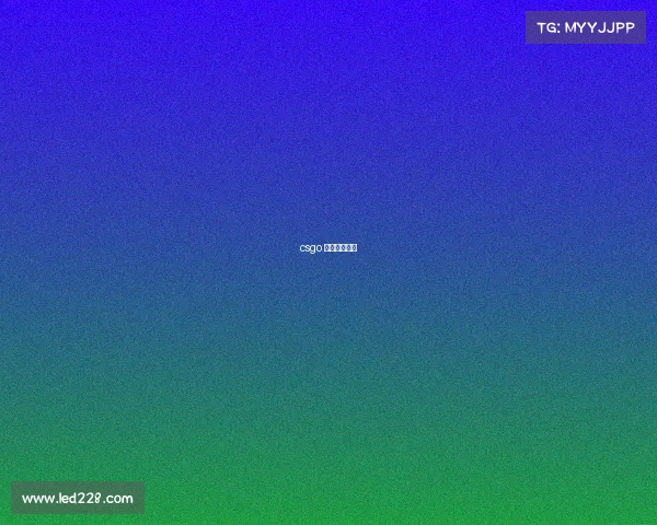 csgo 小鬼个人资料